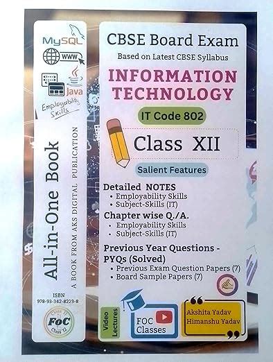 Class 12 IT Information Technology code 802 All-in-One book with PYQs ...