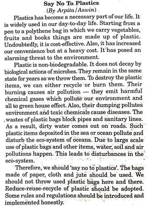 Article Writing Class 8 Examples 的图像结果