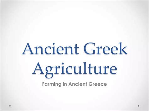 Ancient Greece Agriculture Pictures