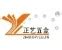 Company Overview - Jieyang Zhengyi Technology Co., Ltd.
