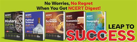 Buy Ncert Digest General Science Old + New Ncert Class Vi Xii Concepts ...