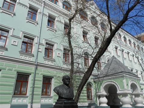 Поликлиническое отделение МНИОИ им. П.А. Герцена на Погодинской улице ...