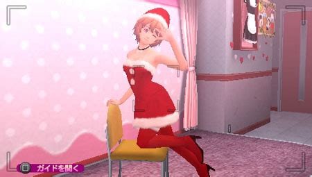 调教女仆游戏《女仆天堂》女主角圣诞装免费下载使用 - 日本通