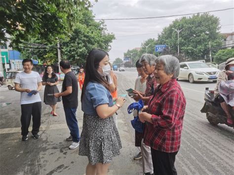 洛河财政所开展打击“非法放贷”专项整治宣传活动_淮南市大通区人民政府