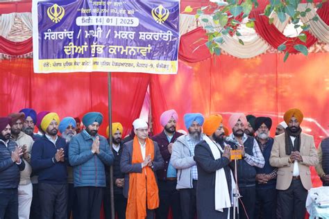 PUNJAB POLICE ORGANIZES LANGAR TO MARK MAGHI FESTIVAL - Punjabi News ...