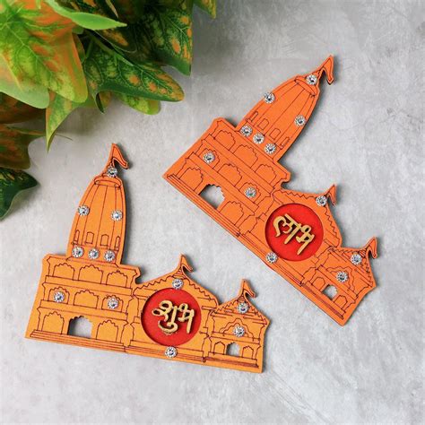 Shubh Labh Ram Temple / Mandir Design Decorative Wall Sticker (2 Pc)