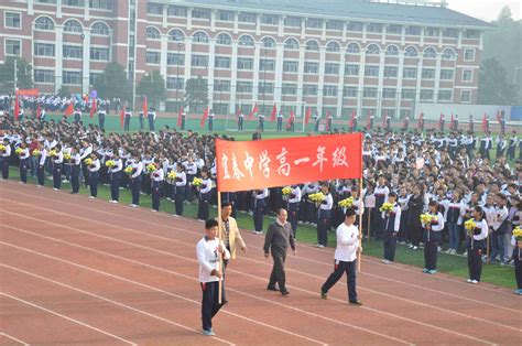 宜春十大高中排行榜 江西省高安中学上榜第一优秀人才多_排行榜123网
