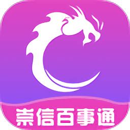 如何根据电话号码查询公司名称_360新知