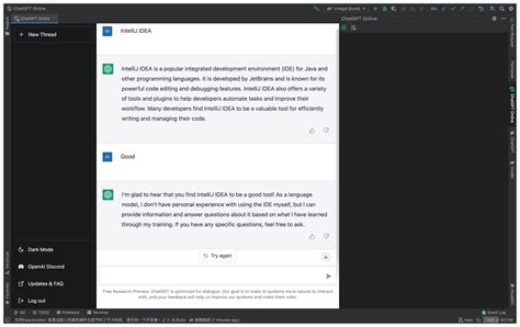 PyCharm Online Tutorial 的图像结果