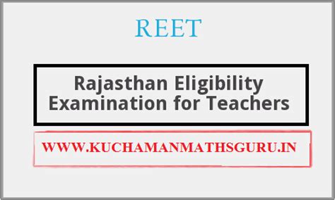 REET Exam Full Form | What is REET Exam | Complete Information About ...
