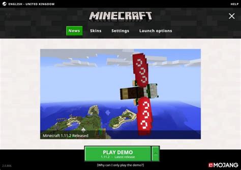 Image result for MC Java Demo