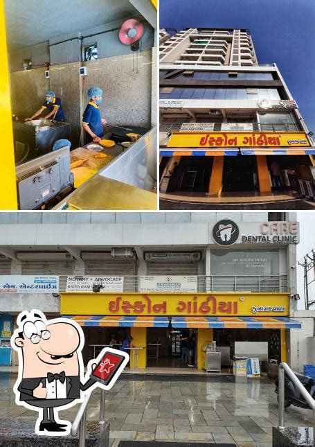 Iscon Gathiya - Vadodara, Vadodara - Restaurant menu, prices and reviews
