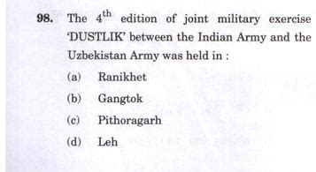 How to cover Current Affairs for NDA-2 2023