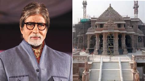 Amitabh Bachchan Buys A Plot In Ayodhya For A Whopping Amount Ahead Of ...