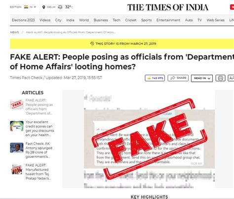 Fact Check: Fake ‘High Security Alert’ Against Robbers Posing As Home ...