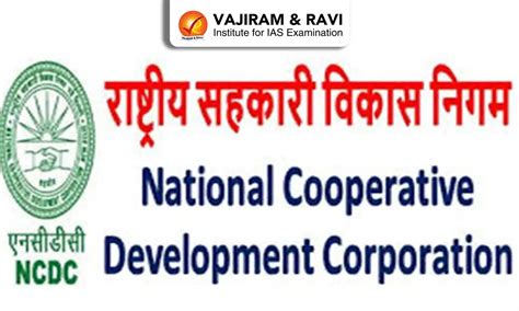 National Cooperative Development Corporation, Functions, Initiatives, News