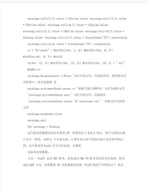 零基础学习Web前端开发后要多久才能学会？ - 知乎