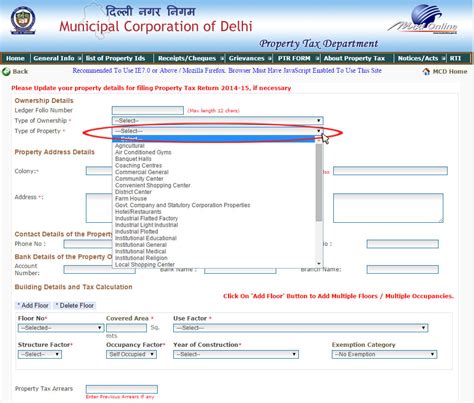 Filling MCD Property Tax Online