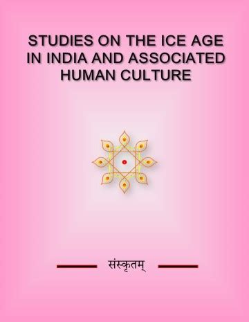 E-Bharatisampat | Digitized Samskrit Corpus