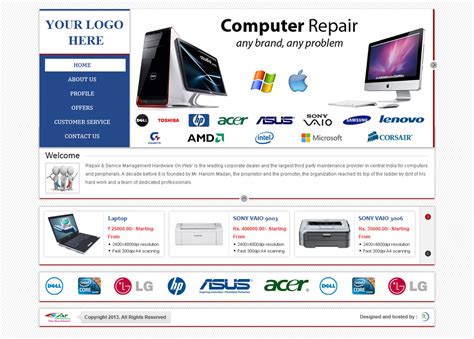 RSM - Repair & Service Management :: Templates