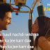 Jee Karr Daa | Harrdy Sandhu ft. Amyra Dastur | Full Song Lyrics with ...