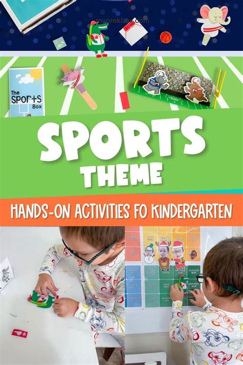 Sports Materials for Kindergarten 的图像结果