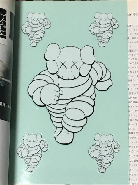 Kaws KAWS RELAX MAGAZINE 2000 Japan Sticker Sheet Running Chum | Grailed