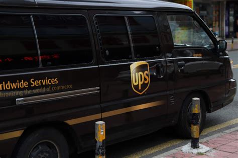 8 亿美元出售货运子公司，UPS 何出此辙？ - 电商报