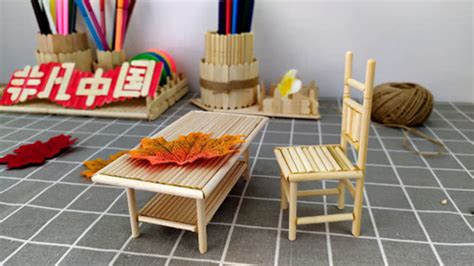 特色手工艺品彩绘七彩竹蜻蜓平衡器80后怀旧玩具传统DIY竹制玩具-阿里巴巴