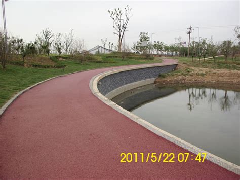 南京景观道_彩色路面材料_工程案例_路菲特（ROADPHALT）上海群康沥青科技股份有限公司