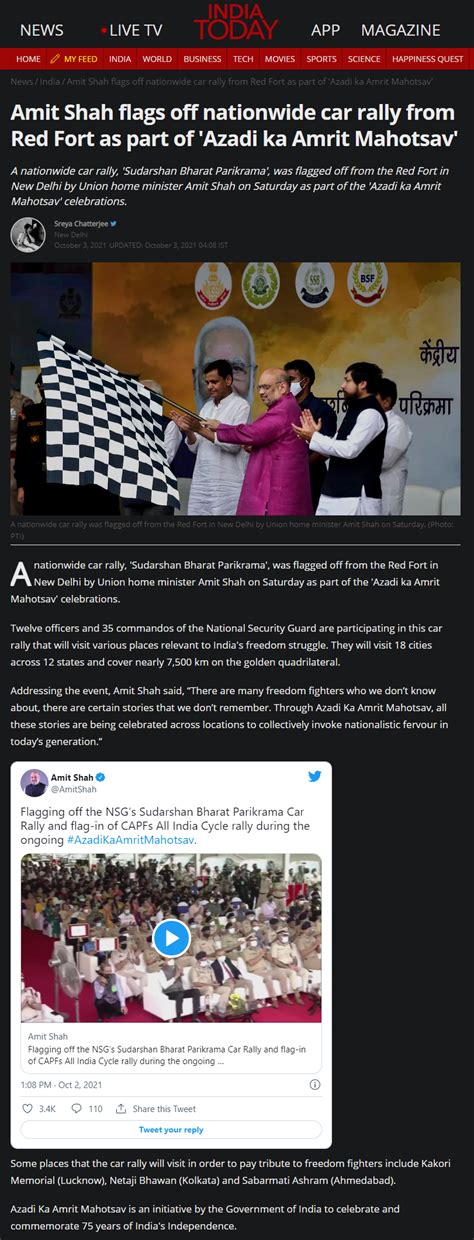Amit Shah flags off nationwide car rally from Red Fort as part of ...
