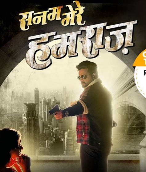 निरहुआ' की 'माई' देख ली, अब मुफ्त में देखें 5 नई भोजपुरी फिल्में, एक्शन ...