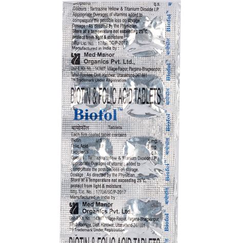 Biofol Tablet 10's Price, Uses, Side Effects, Composition - Apollo Pharmacy