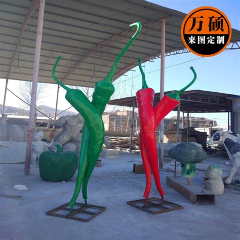 玻璃钢辣椒朝天椒雕塑 玻璃钢蔬菜雕塑 定做农场庄园园林装饰摆件-阿里巴巴