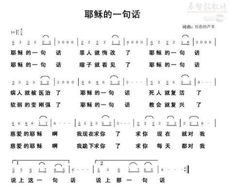 其实我想说的还有很多 (DJ版伴奏) - QQ音乐