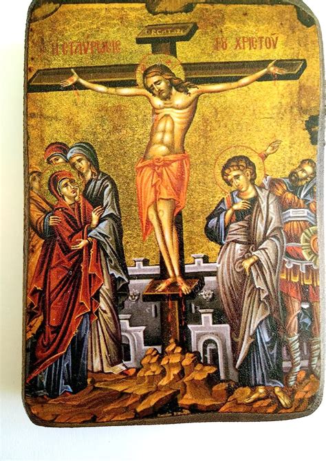 Buy Wooden Greek Christian Orthodox Wood Icon of the Crucifixion / A0 ...