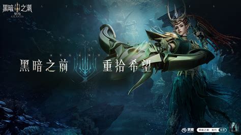 Drow Ranger, Yangjie Du | Warcraft art, Dota 2, Dota 2 wallpaper