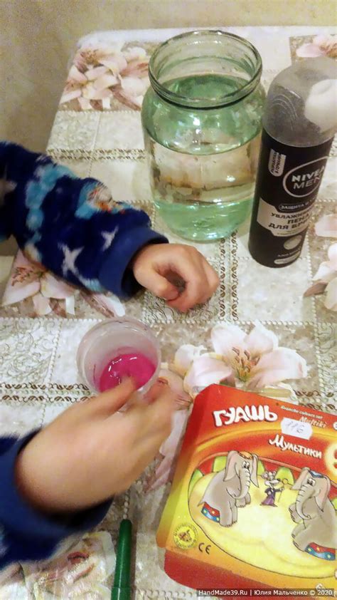 Простые химические опыты для детей – мастер-класс