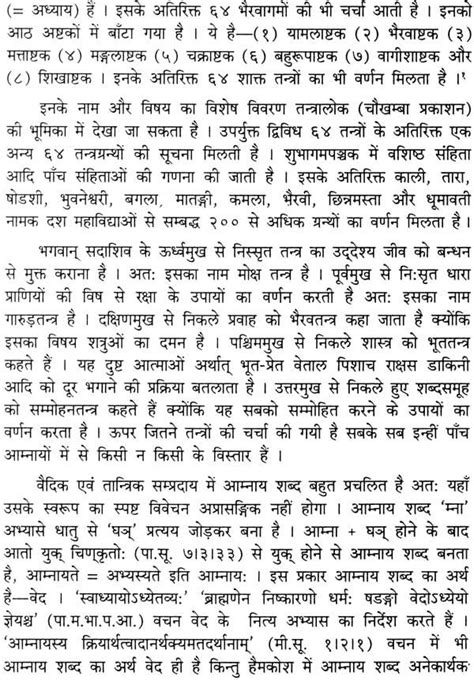 kamakhya car modification reviews