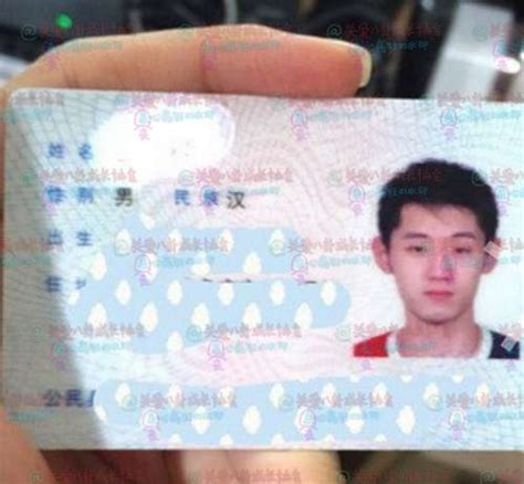 我照的身份证照片丢了怎么办？-我的身份证正反面的照片，和手拿身份证的照片还有一些基本...