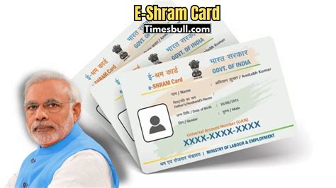 E-Shram Card Benefits: Apply from Home and Get ₹3000 Monthly Pension ...