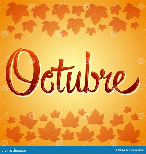 Octubre Spanish Word Art A Poem Translated From English To Spanish, Or