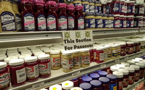 Murray Avenue Kosher