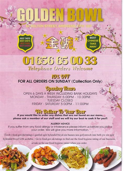 Golden Bowl Prices at Lachlan Legge blog