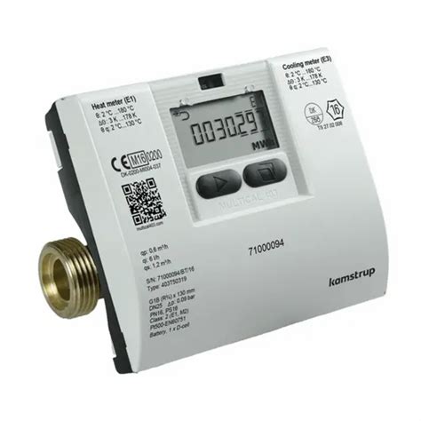 Cooling Meter - Kamstrup Multical 603 QP25 (DN 65MM) Trader ...