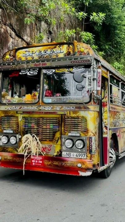 Image result for Bus Pattern Printing Image Using Java