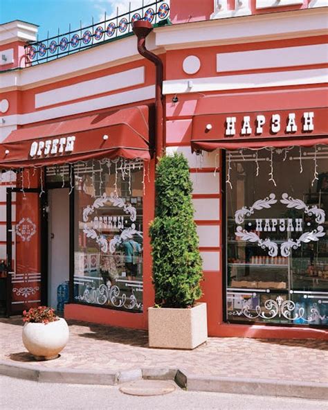 Local Store Outside 的图像结果