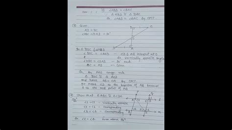 Class 7 Lesson 9 的图像结果