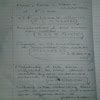 Question 4 A motorcar of mass 1200 kg is moving along a straight line ...