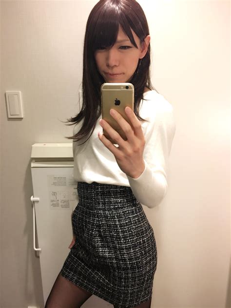 Korean femboy